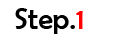 ステップ1